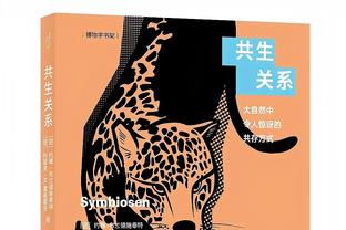 德转预测葡萄牙队欧洲杯首发：C罗、菲利克斯、莱奥领衔锋线