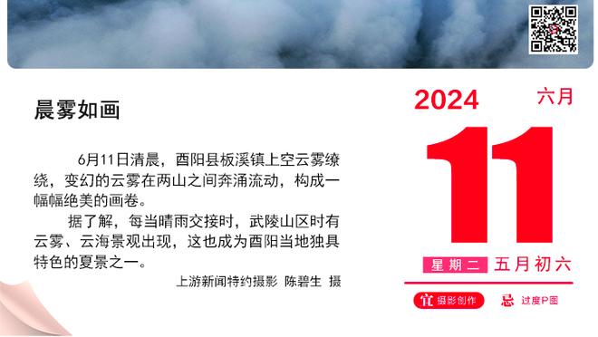 ?老实人也有火！20年世预赛 梅西与玻利维亚助教冲突 双方互喷垃圾话