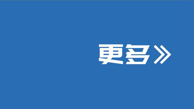 罗马诺：法比奥-卡瓦略冬窗将被再次外租，不会留在利物浦