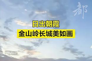 詹俊：阿利森范迪克今晚是灾难性的 枪手要争冠接下来主场得全赢