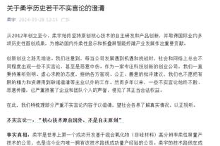 凿你内线！凯尔登半场12中6&三分6中3 贡献17分2板3助