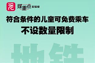 意媒：尤文希望在夏窗签下萨马尔季奇，卡维利亚可能加入交易