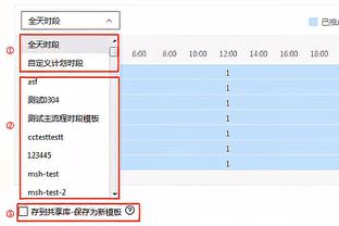 斯基拉：尤文小将多拉蒂奥托加盟美职联球队，签约至2027年底